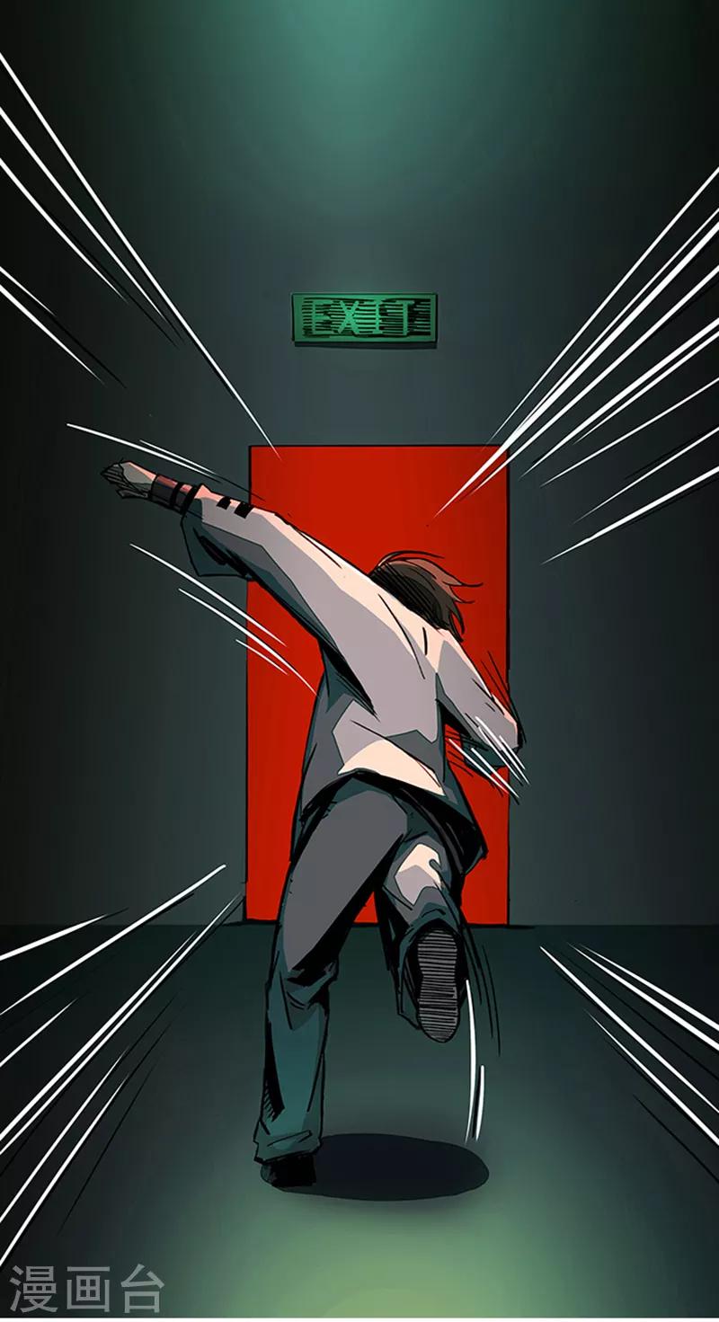 第4话2 林格童话(1/2)-第25话