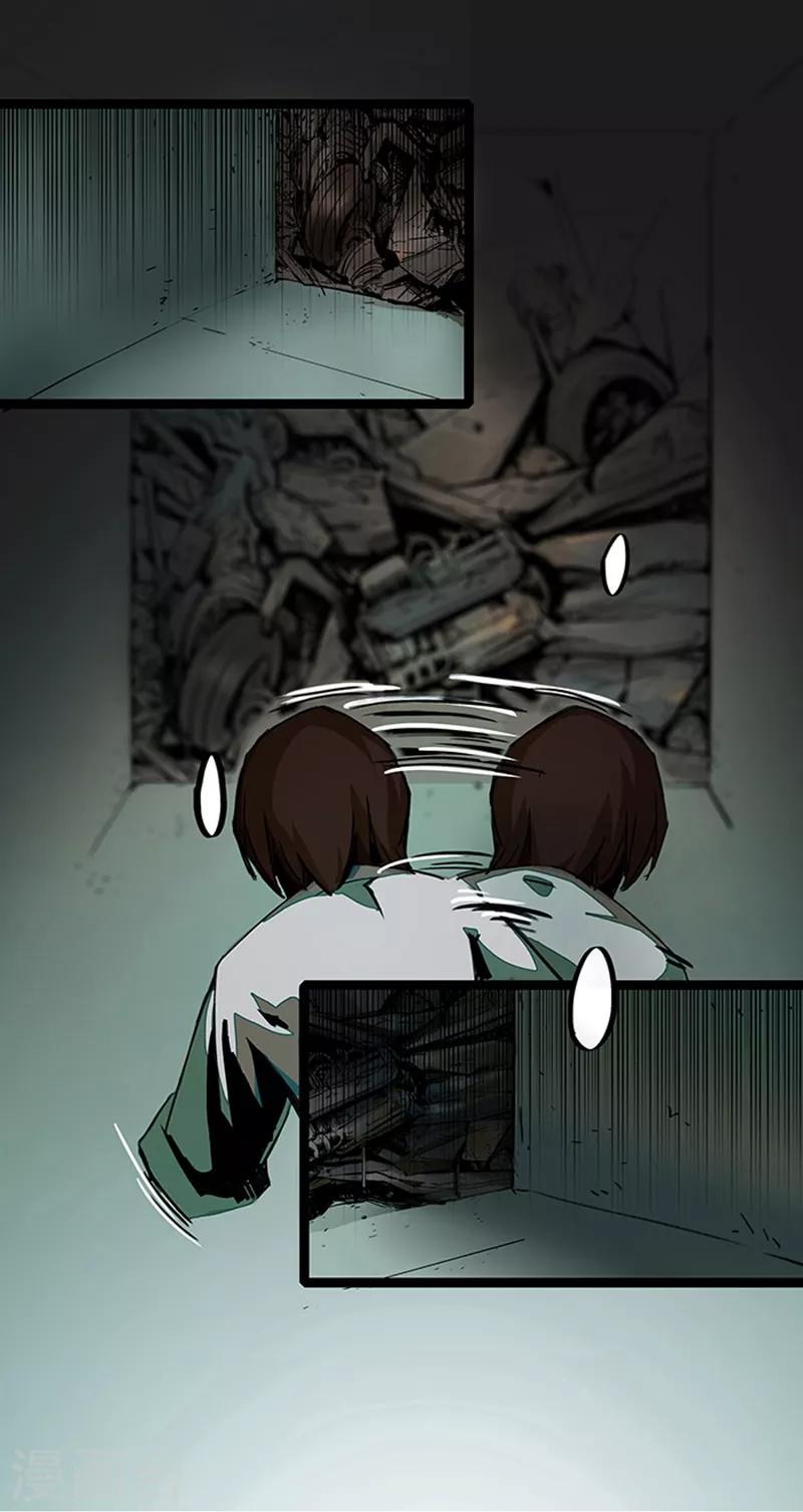 第4话2 林格童话(1/2)-第25话