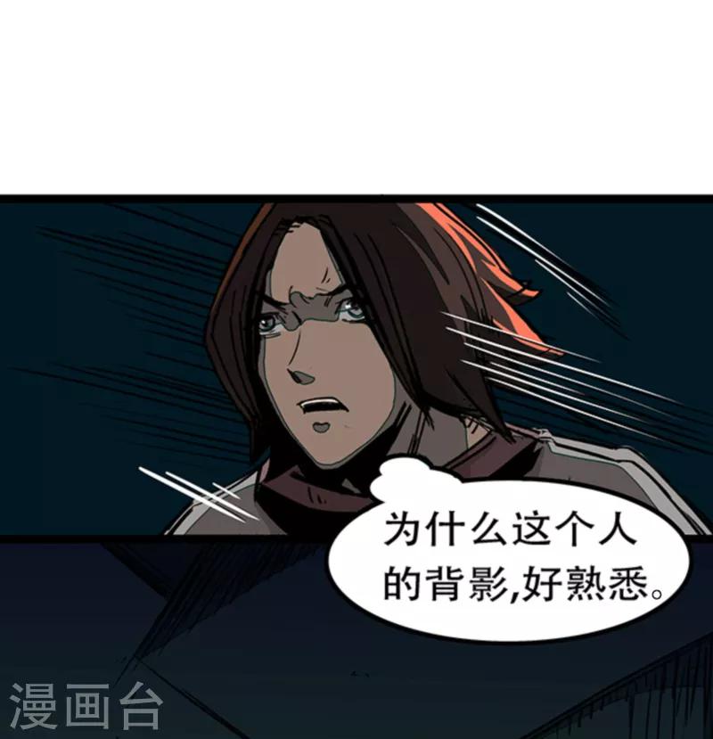 第4话4 林格童话(1/2)-第27话