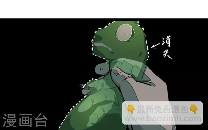 第4话4 林格童话(1/2)-第27话