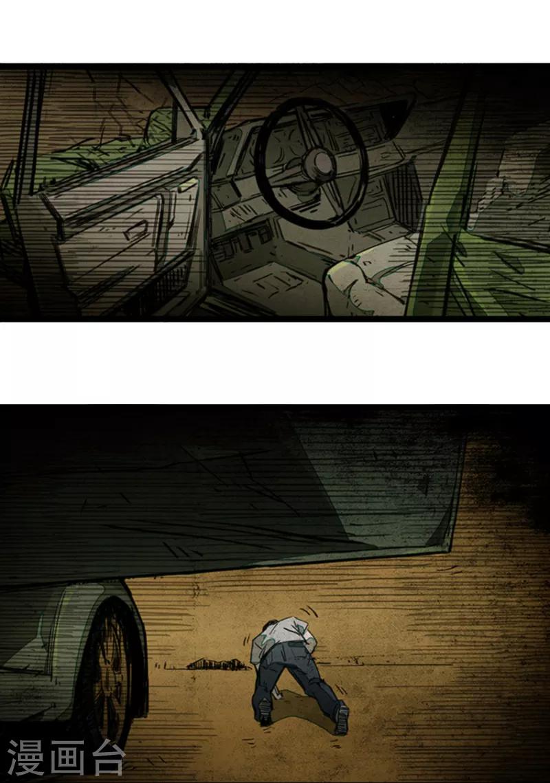 第4话4 林格童话(1/2)-第27话