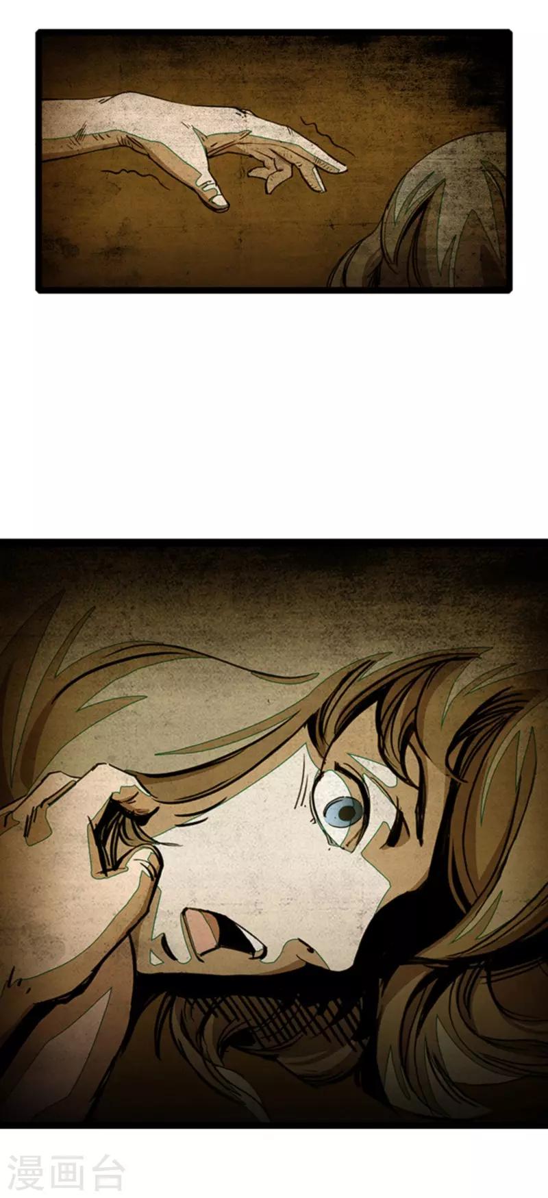 第4话4 林格童话(1/2)-第27话