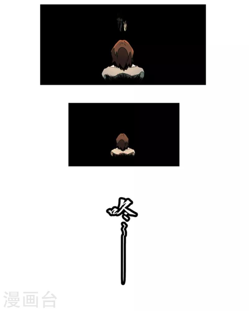 第4话4 林格童话(1/2)-第27话