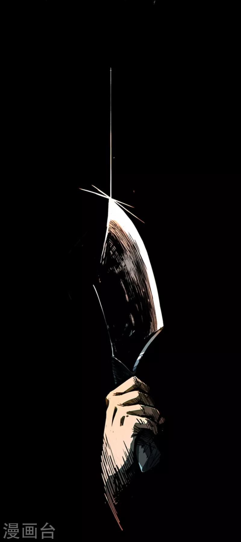 第4话6 林格童话-第29话