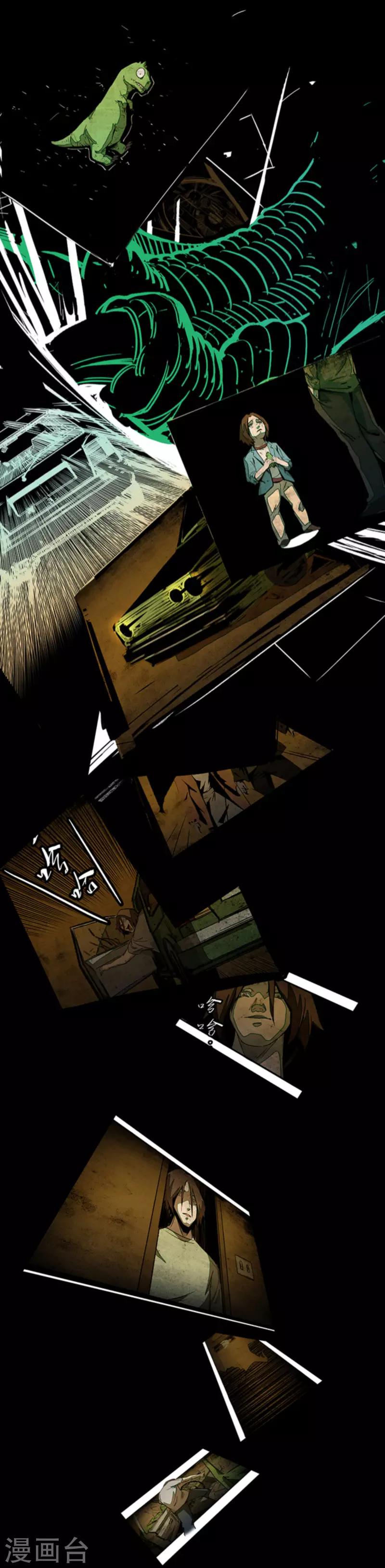 第4话6 林格童话-第29话