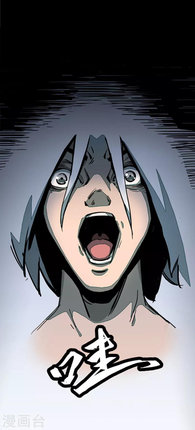 第4话6 林格童话-第29话