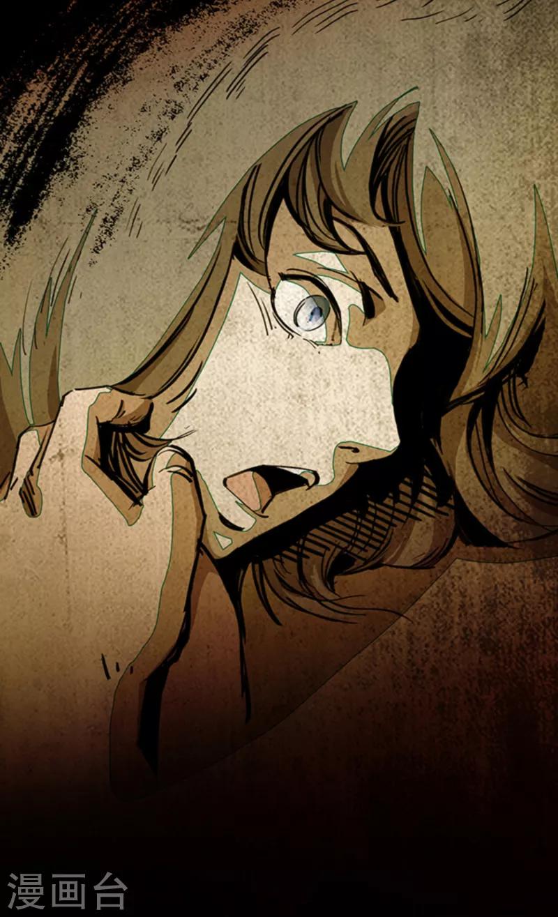 第4话6 林格童话-第29话