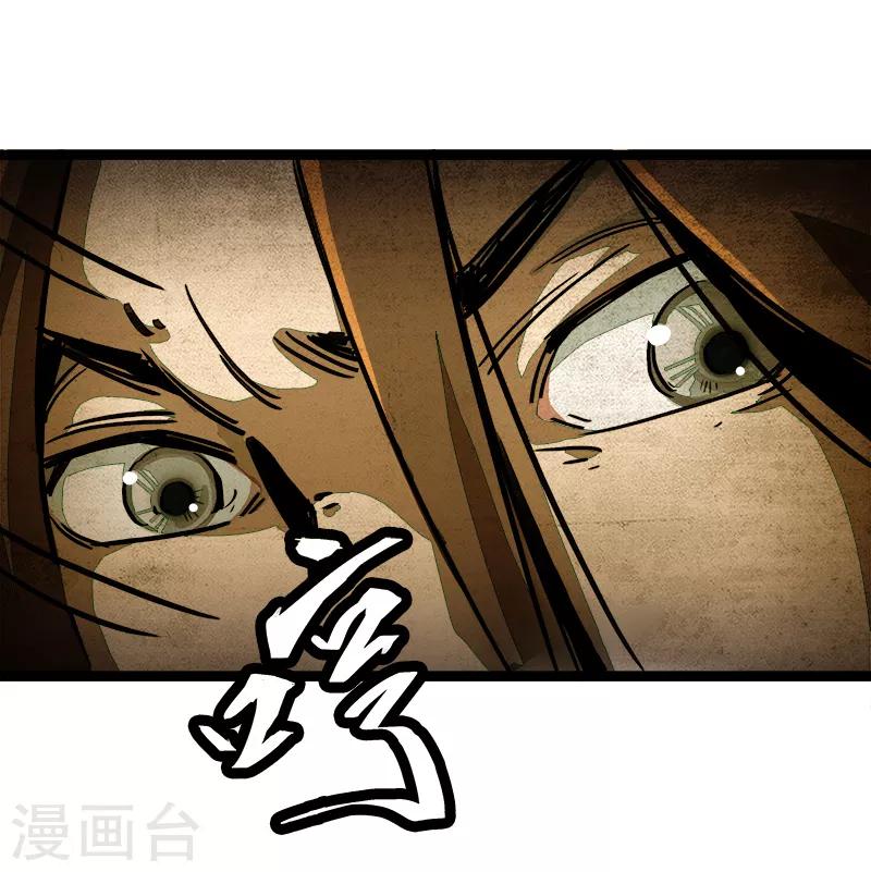 第4话6 林格童话-第29话