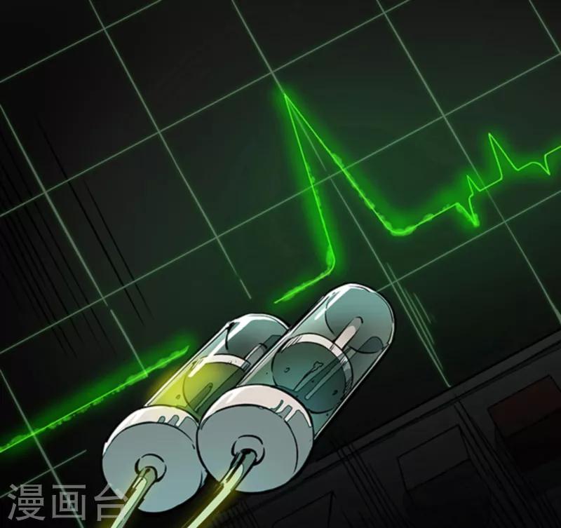 第4话8 林格童话-第31话