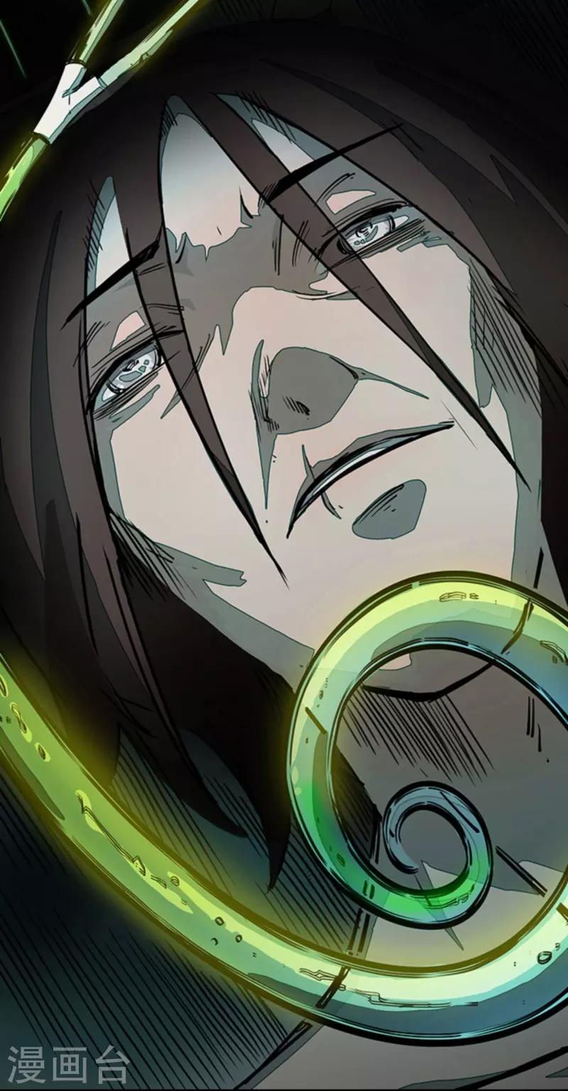 第4话8 林格童话-第31话