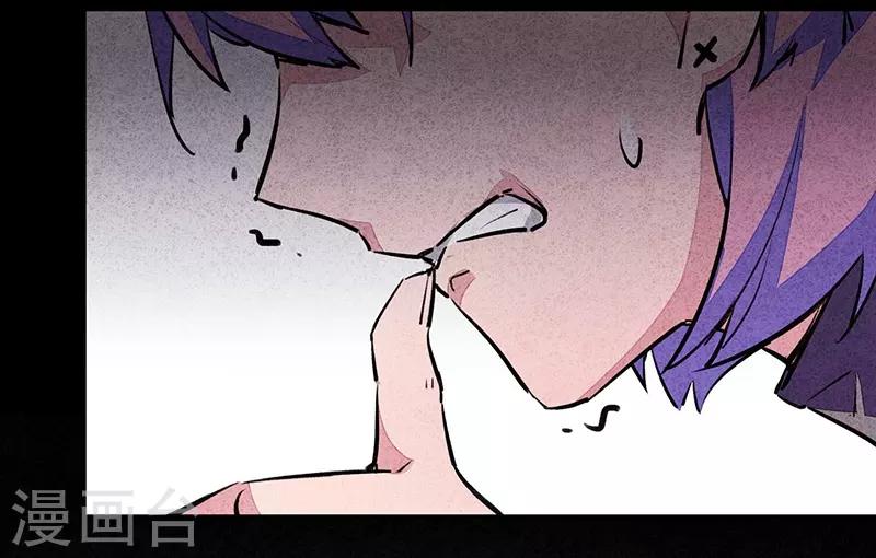 第7话2 窥-第39话