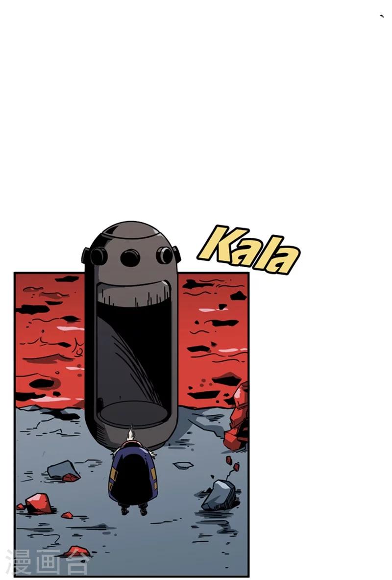 第2话3 原型(1/2)-第7话