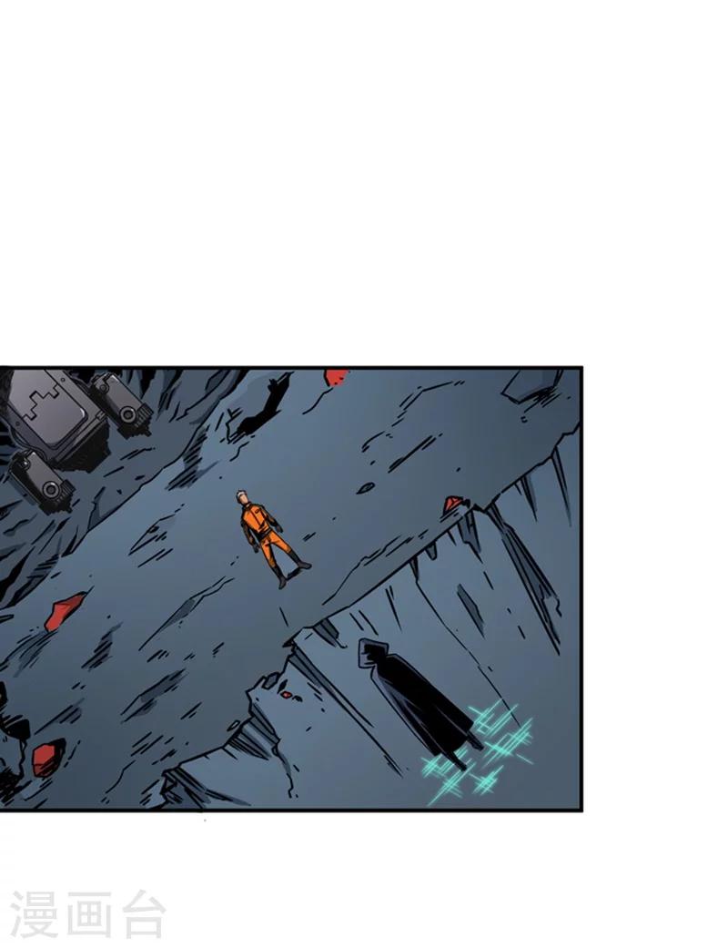 第2话3 原型(1/2)-第7话