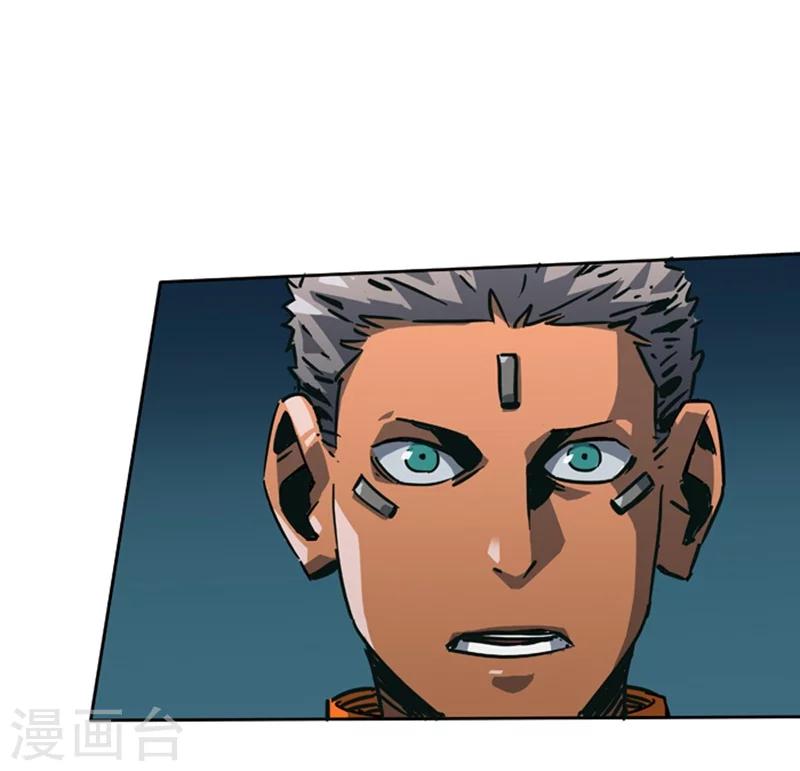 第2话3 原型(1/2)-第7话