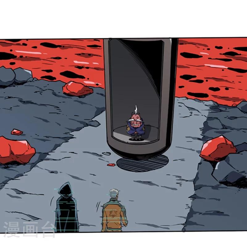 第2话3 原型(1/2)-第7话