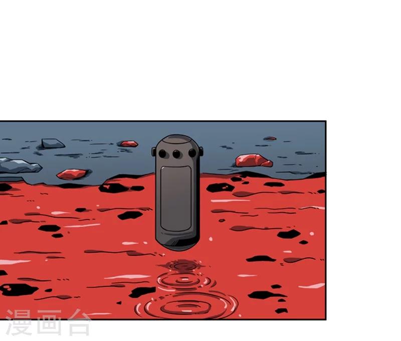 第2话3 原型(1/2)-第7话