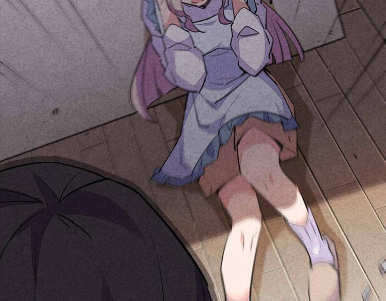 TA 回来了（5）(1/5)-第73话