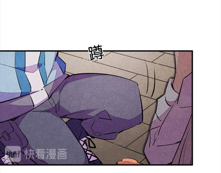 TA 回来了（5）(1/5)-第73话