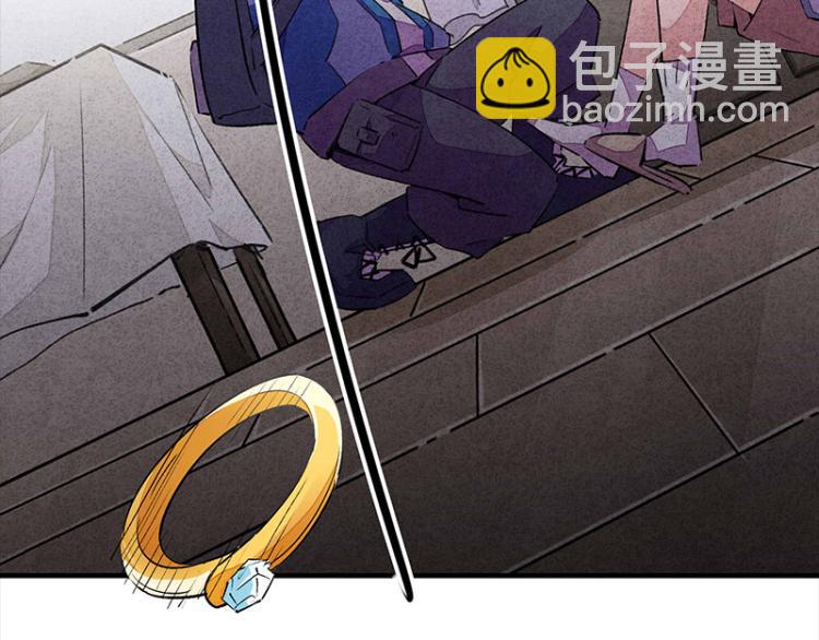 TA 回来了（5）(1/5)-第73话