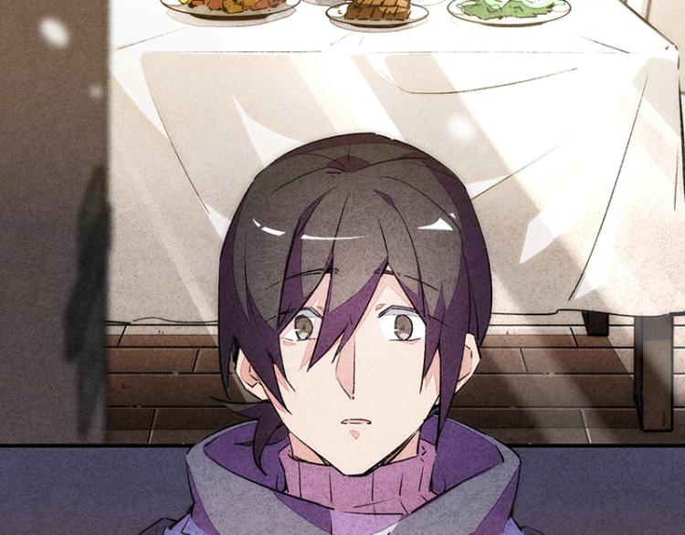 TA 回来了（5）(1/5)-第73话