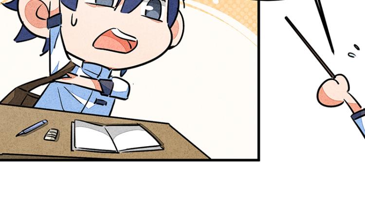 完结答疑篇(1/2)-第75话