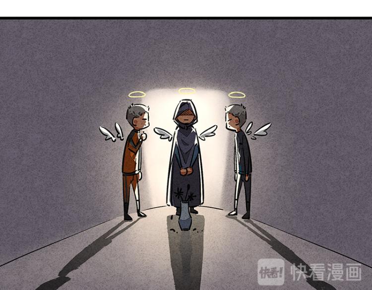 完结答疑篇(1/2)-第75话