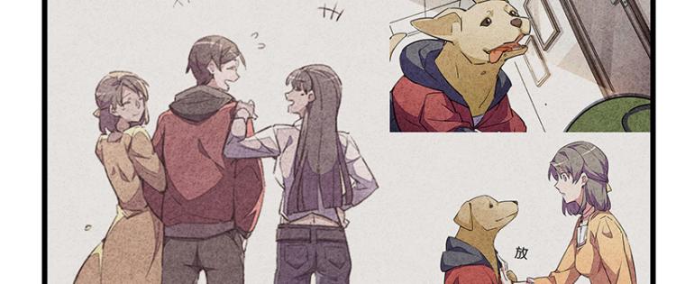 完结答疑篇3(1/3)-第77话