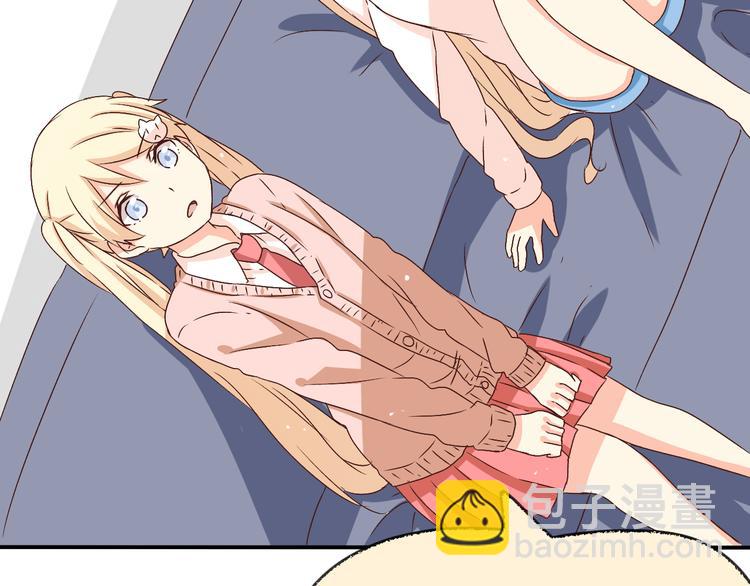 第23话 原来是我需要你(1/2)-第23话