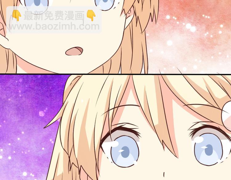 第23话 原来是我需要你(1/2)-第23话