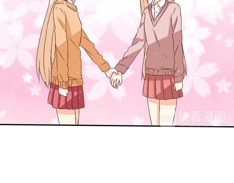 第23话 原来是我需要你(1/2)-第23话