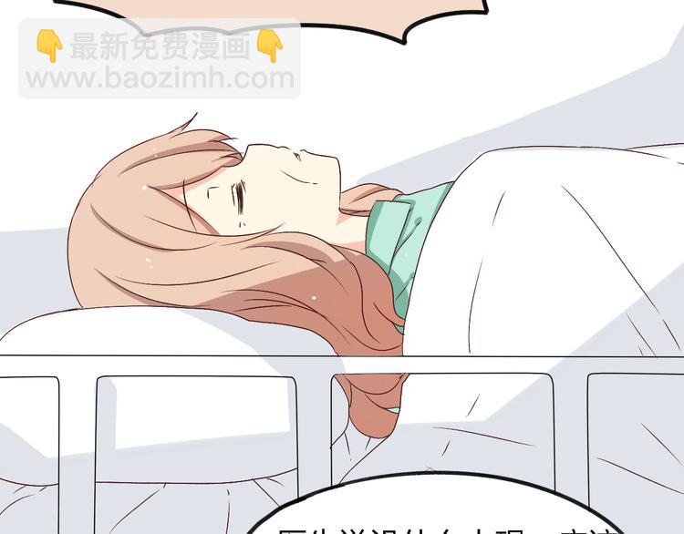 第25话 我们会幸福的(1/2)-第25话