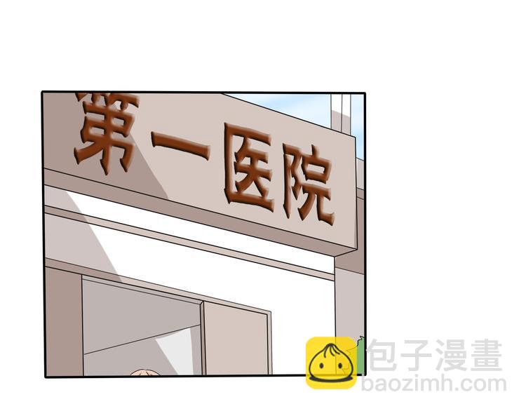 第25话 我们会幸福的(1/2)-第25话