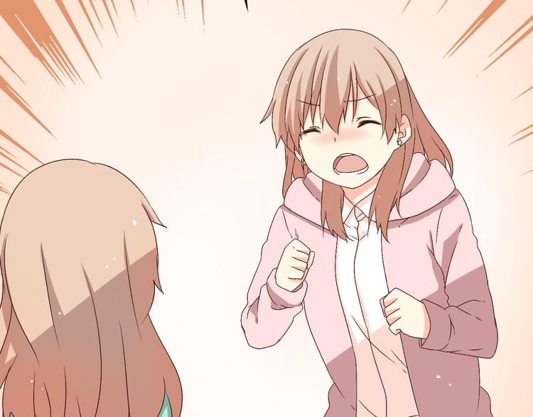 第25话 我们会幸福的(1/2)-第25话