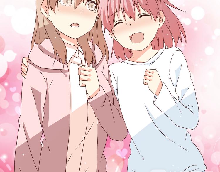 第25话 我们会幸福的(1/2)-第25话