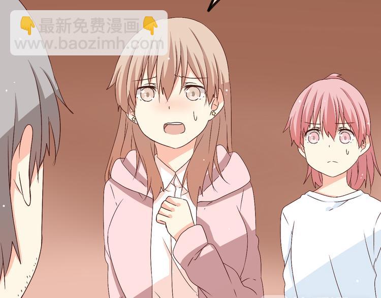 第25话 我们会幸福的(1/2)-第25话