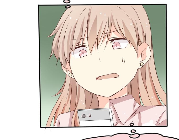 第5话 不会把她让给你(1/3)-第5话