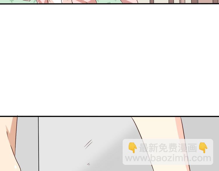 第5话 不会把她让给你(1/3)-第5话