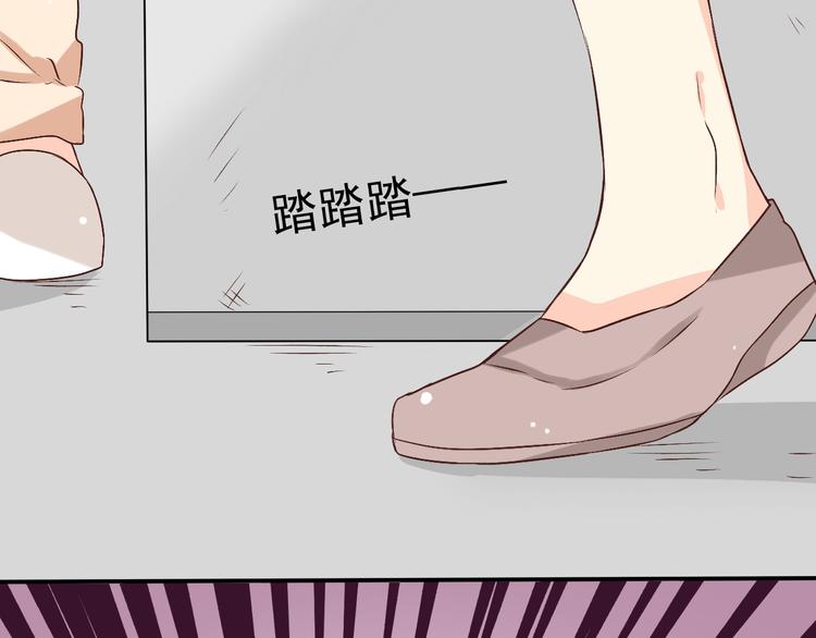 第5话 不会把她让给你(1/3)-第5话