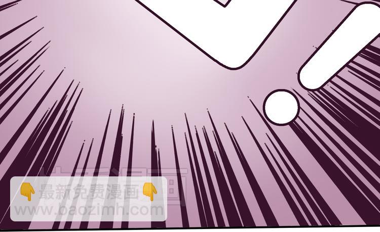 第5话 不会把她让给你(1/3)-第5话