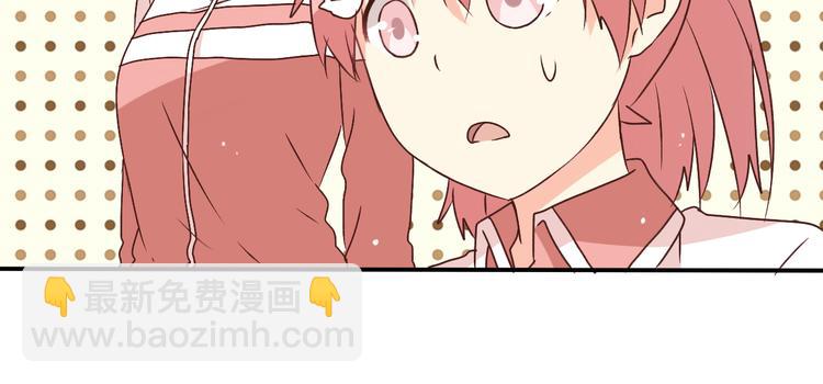 第11话 她主动吻了我(1/2)-第11话