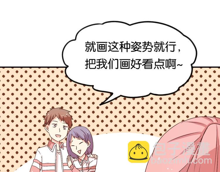 第11话 她主动吻了我(1/2)-第11话