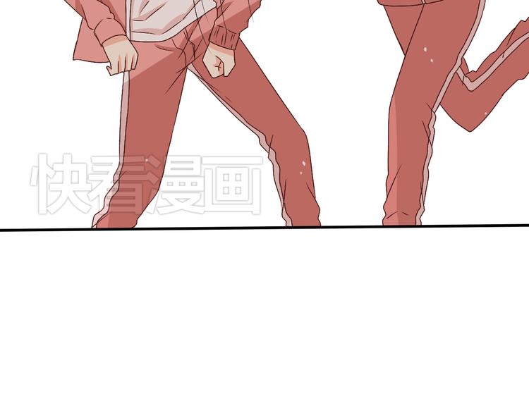 第11话 她主动吻了我(1/2)-第11话