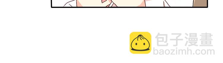 第11话 她主动吻了我(1/2)-第11话