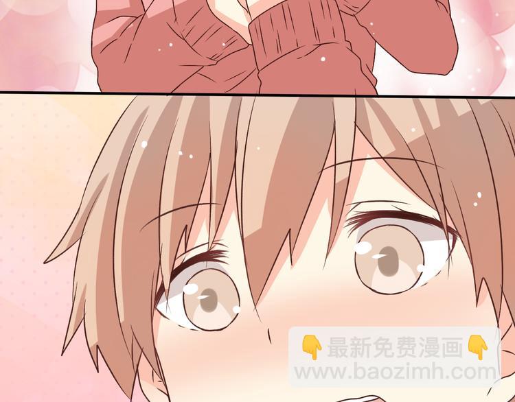 第11话 她主动吻了我(1/2)-第11话