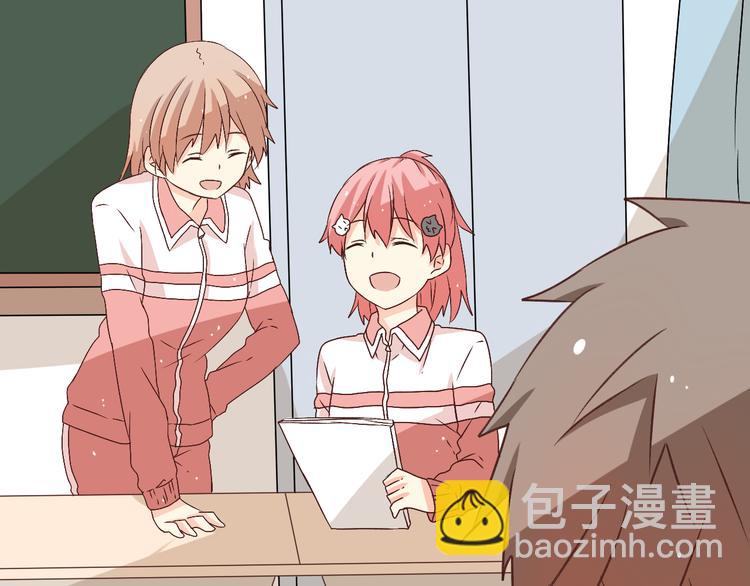 第11话 她主动吻了我(1/2)-第11话