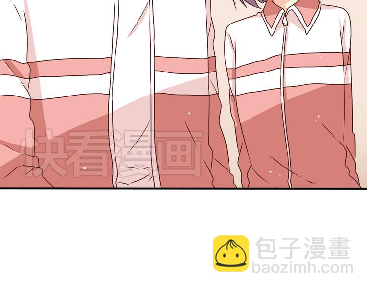 第11话 她主动吻了我(1/2)-第11话