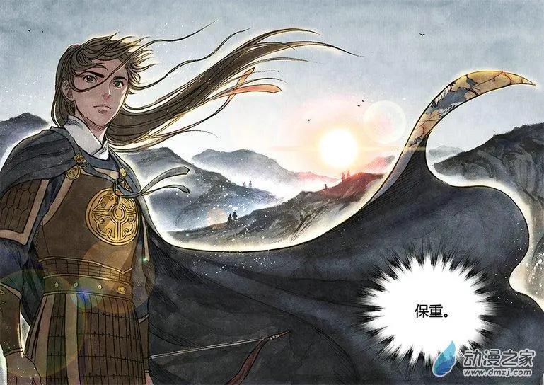 第11回 建宁王（三）-第27话