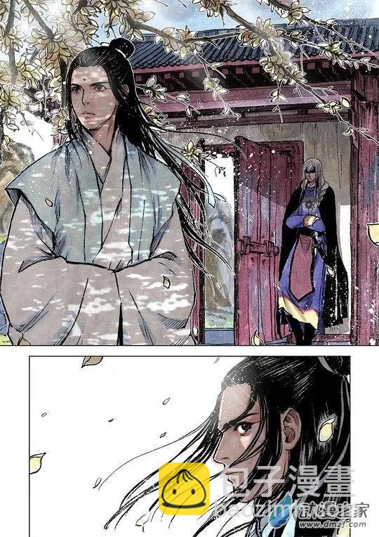 第11回 建宁王（四）-第29话