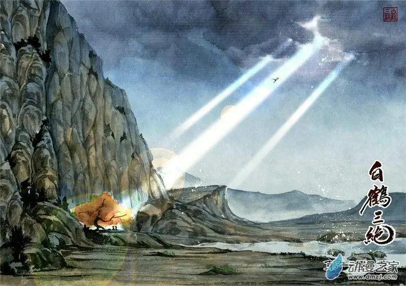 第11回 建宁王（十二）-第37话