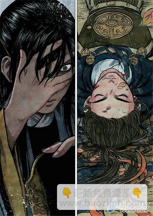 第11回 建宁王（十二）-第37话